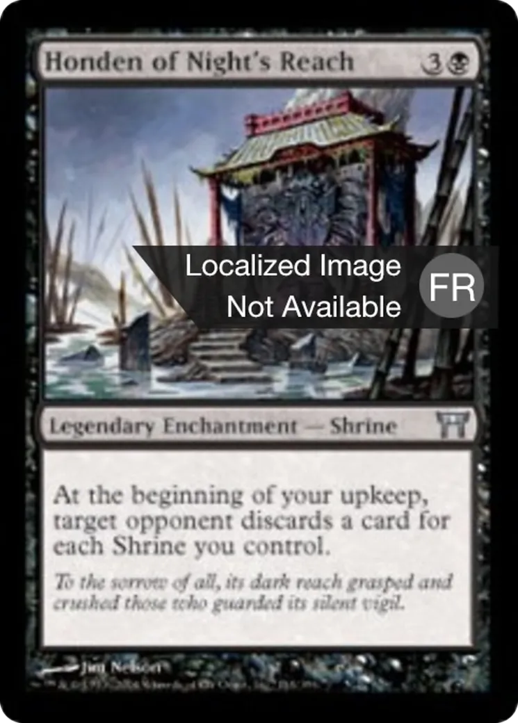 Honden des Confins de la nuit from Champions of Kamigawa - Magic: The Gathering