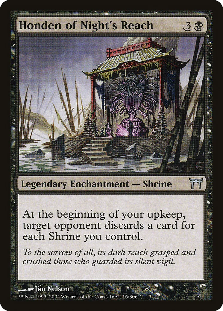 Honden des Confins de la nuit — Champions of Kamigawa — Magic: The Gathering