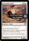 Product image for Kami de l'innocence