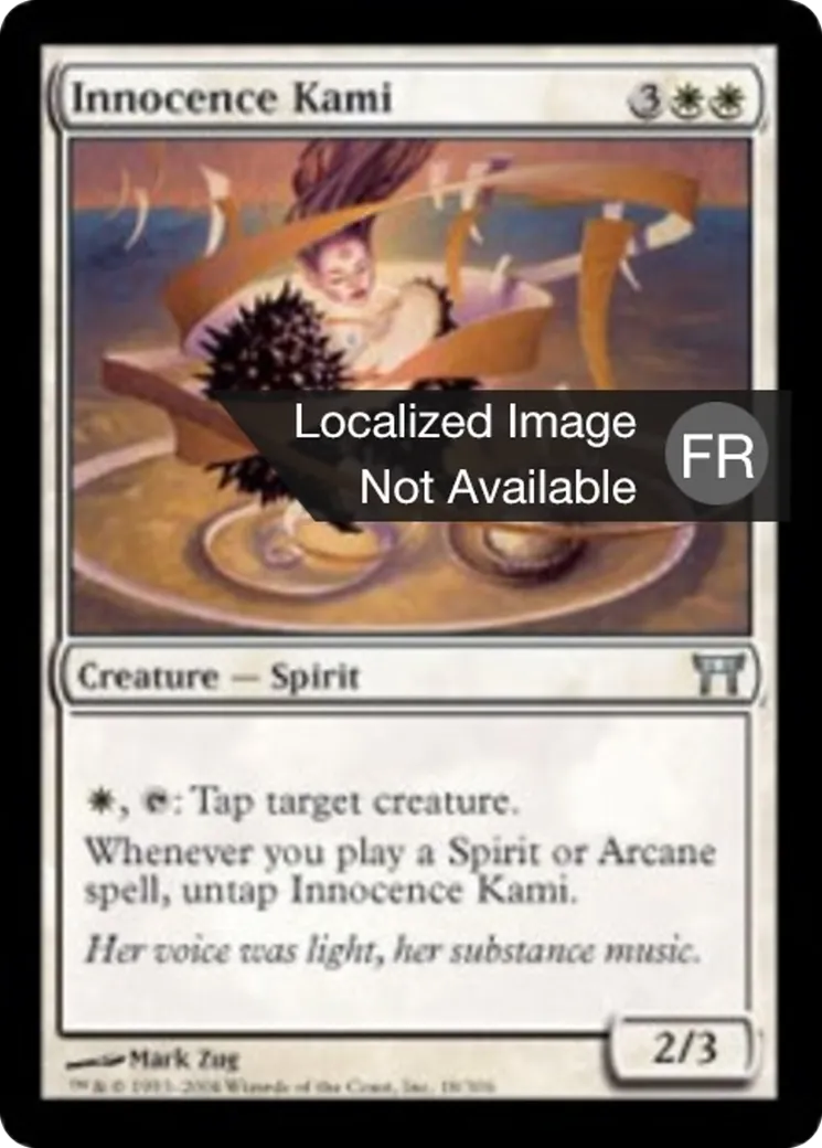 Kami de l'innocence from Champions of Kamigawa - Magic: The Gathering