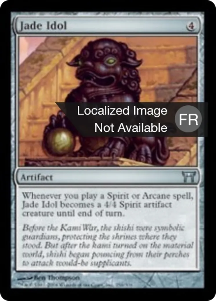 Idole de jade — Champions of Kamigawa — Magic: The Gathering