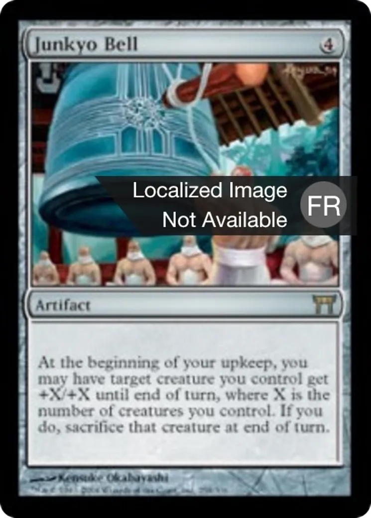 Cloche de junkyo — Champions of Kamigawa — Magic: The Gathering