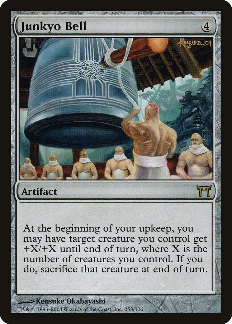 Cloche de junkyo — Champions of Kamigawa — Magic: The Gathering