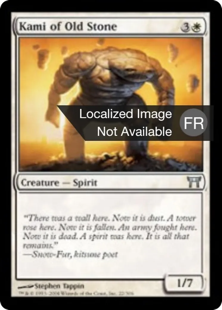 Kami des vieilles pierres — Champions of Kamigawa — Magic: The Gathering