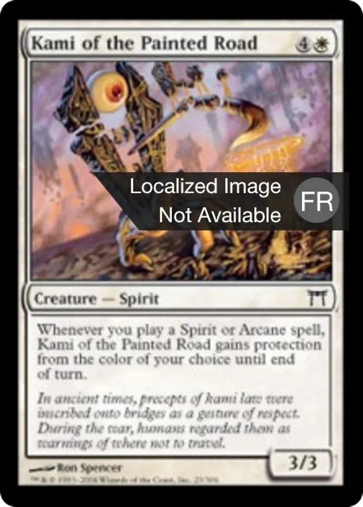 Kami de la route peinte — Champions of Kamigawa — Magic: The Gathering