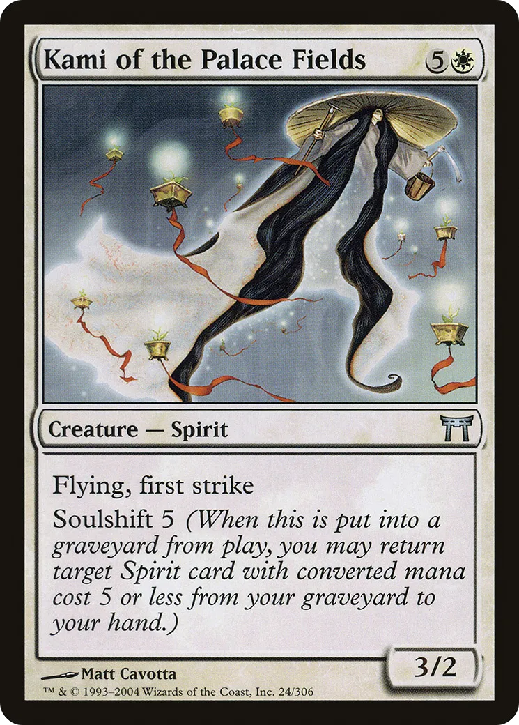 Kami of the Palace Fields — Champions of Kamigawa — Magic: The Gathering