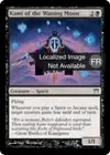 Product image for Kami de la lune descendante