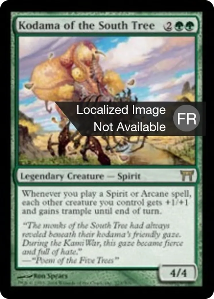 Kodama de l'Arbre du sud from Champions of Kamigawa - Magic: The Gathering