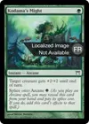 Product image for Puissance du kodama