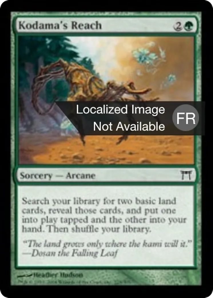Portée du kodama from Champions of Kamigawa - Magic: The Gathering