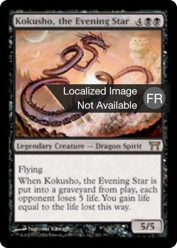 Kokusho, l'étoile du soir — Champions of Kamigawa — Magic: The Gathering
