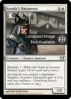 Product image for Hatamoto de Konda