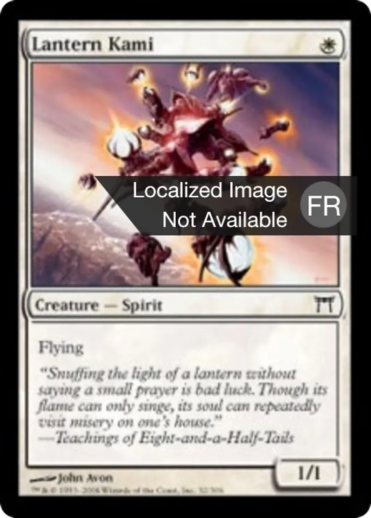 Kami de lanterne — Champions of Kamigawa — Magic: The Gathering