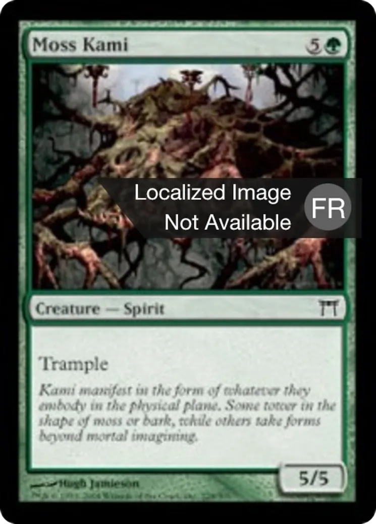Kami de mousse — Champions of Kamigawa — Magic: The Gathering