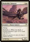 Product image for Mothrider Samurai
