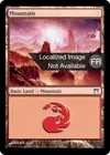 Product image for Montagne