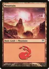 Product image for Mountain