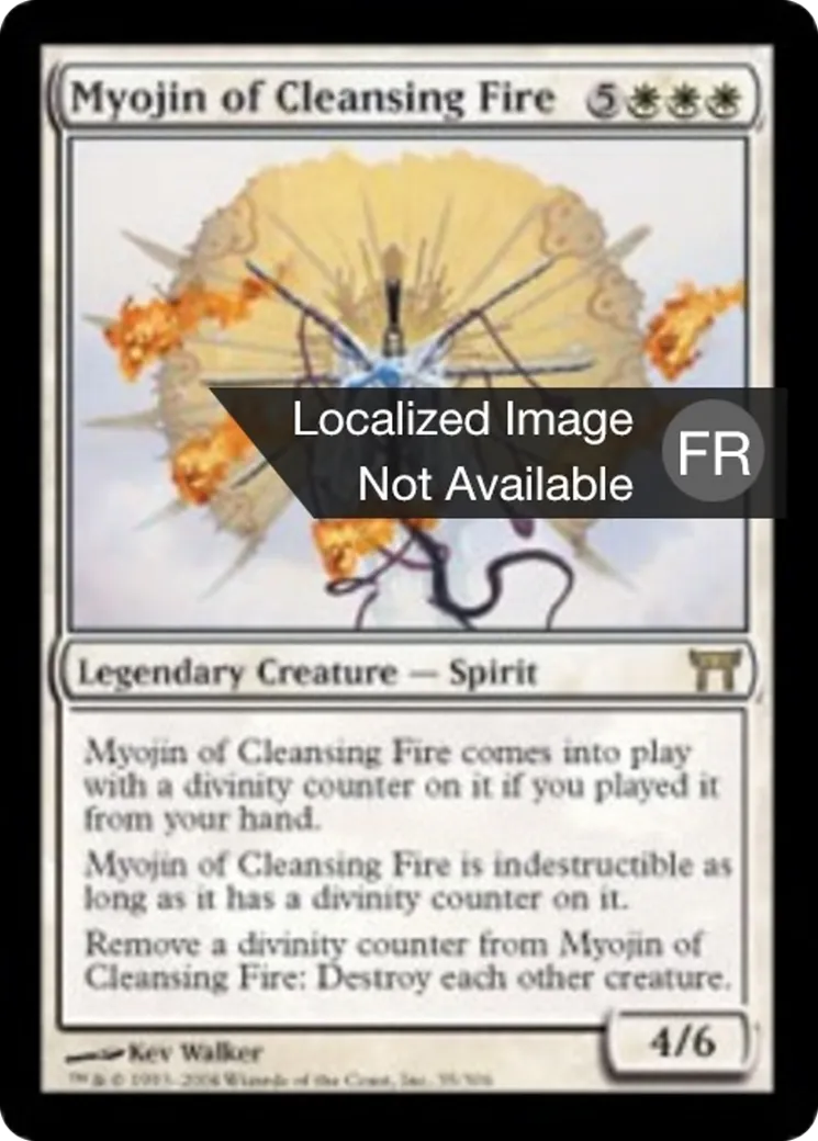 Myojin du Feu purificateur — Champions of Kamigawa — Magic: The Gathering