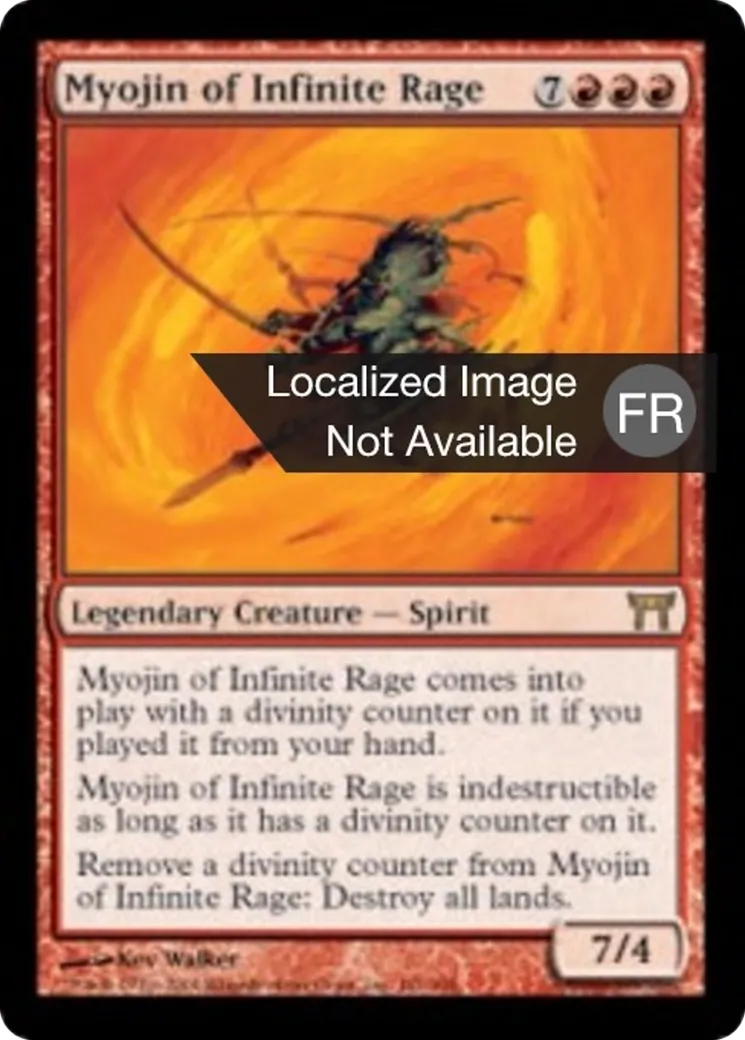 Myojin de la Rage infinie — Champions of Kamigawa — Magic: The Gathering