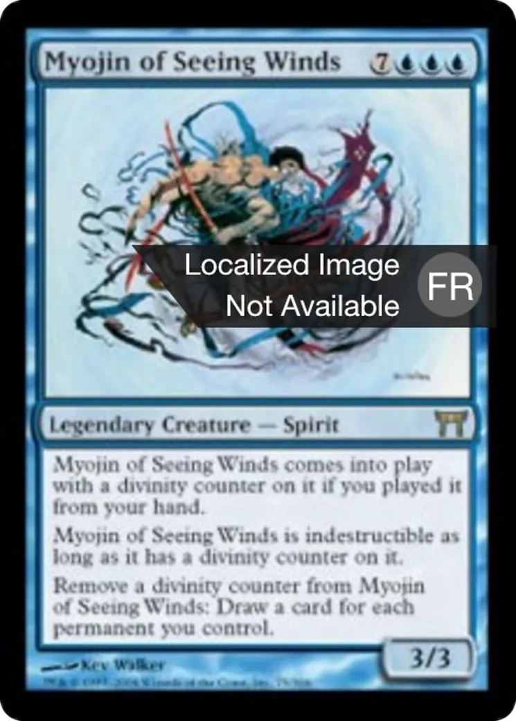 Myojin des Vents témoins — Champions of Kamigawa — Magic: The Gathering