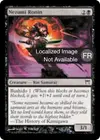 Product image for Ronin nezumi