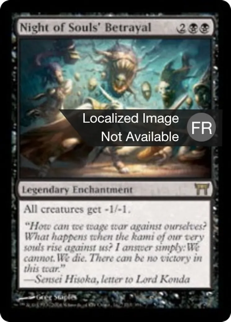 Trahison de la nuit des âmes — Champions of Kamigawa — Magic: The Gathering