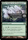 Product image for Okina, temple des ancêtres