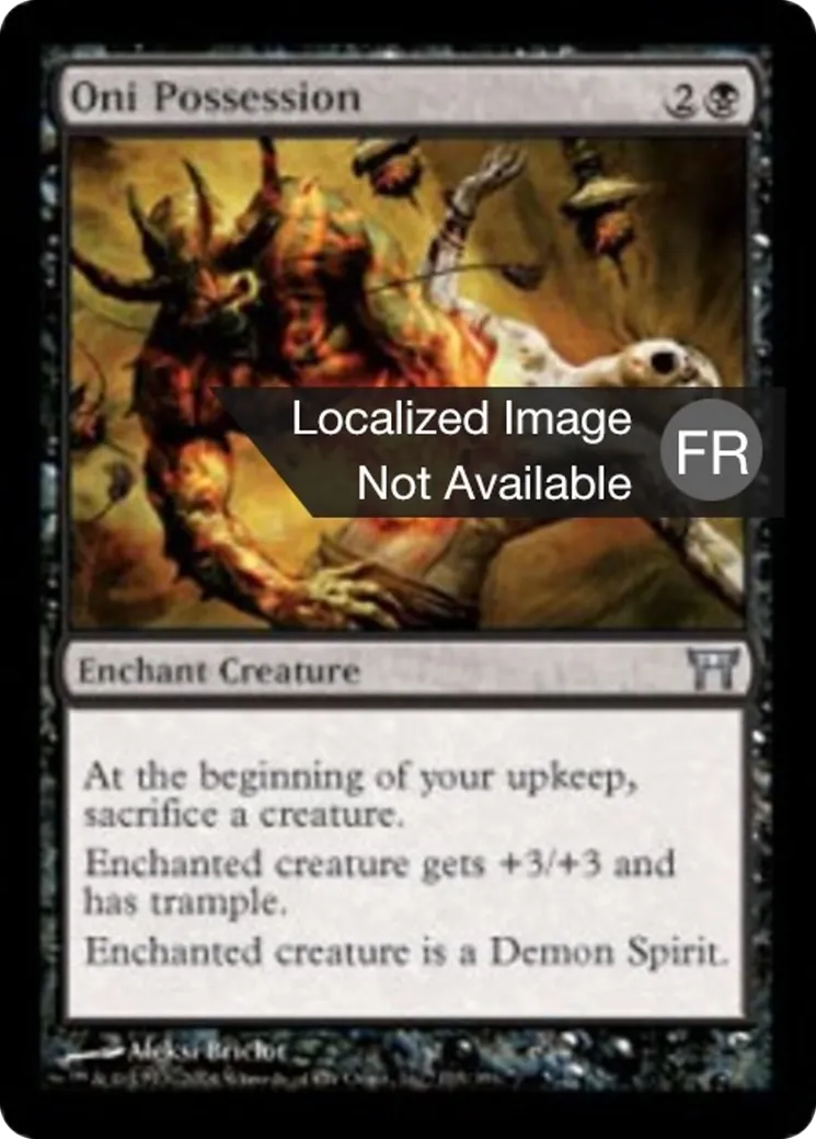 Possession par un oni — Champions of Kamigawa — Magic: The Gathering
