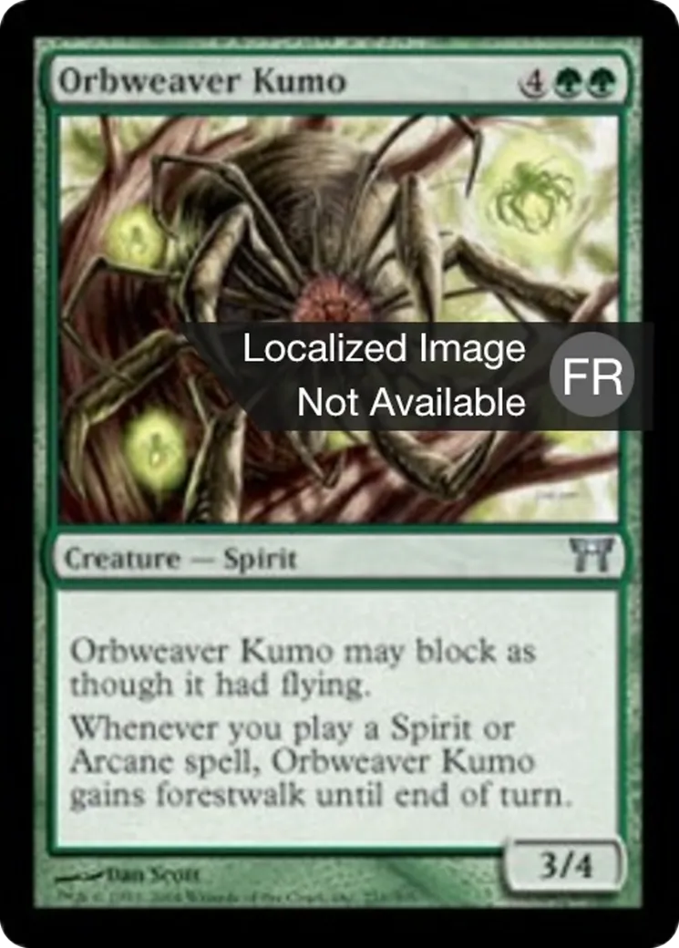 Kumo tisse-orbe — Champions of Kamigawa — Magic: The Gathering