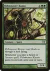 Product image for Orbweaver Kumo