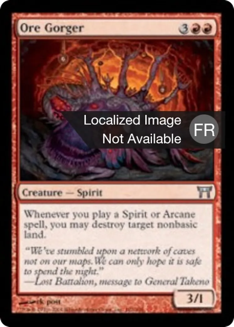 Avaleur de minerai — Champions of Kamigawa — Magic: The Gathering