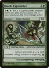 Product image for Orochi Eggwatcher // Shidako, Broodmistress