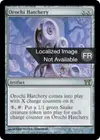 Product image for Couvoir orochi
