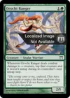 Product image for Ranger orochi