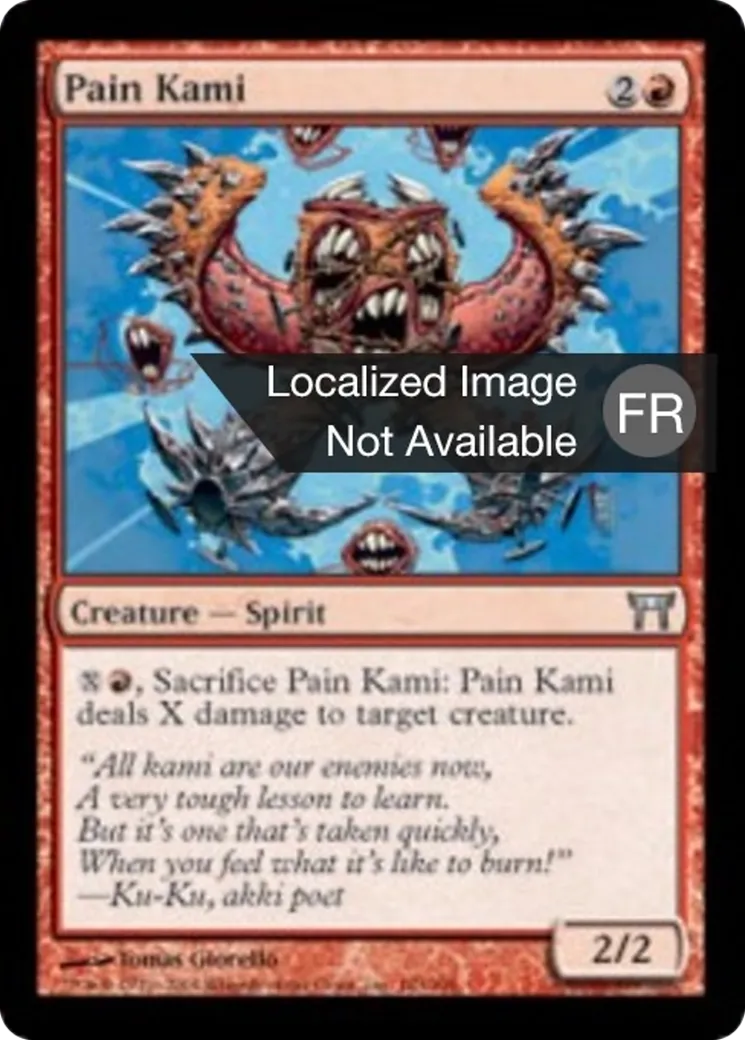 Kami de souffrance from Champions of Kamigawa - Magic: The Gathering