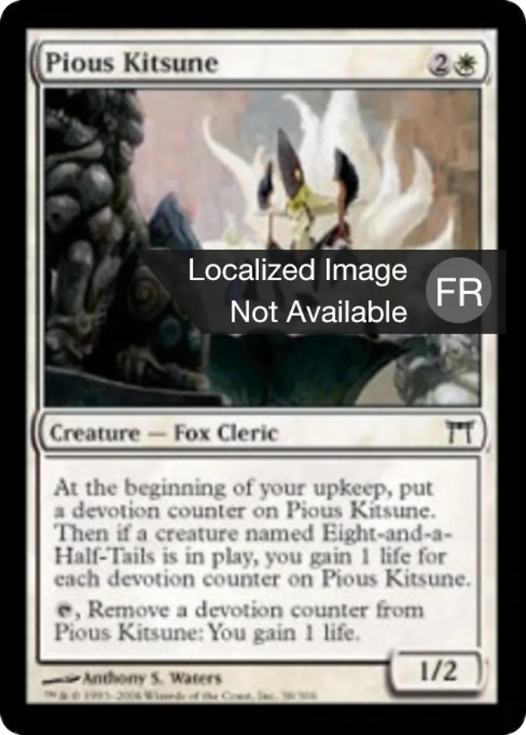Pieux kitsune — Champions of Kamigawa — Magic: The Gathering