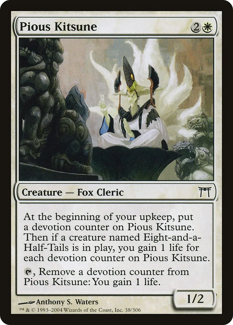 Pious Kitsune — Champions of Kamigawa — Magic: The Gathering