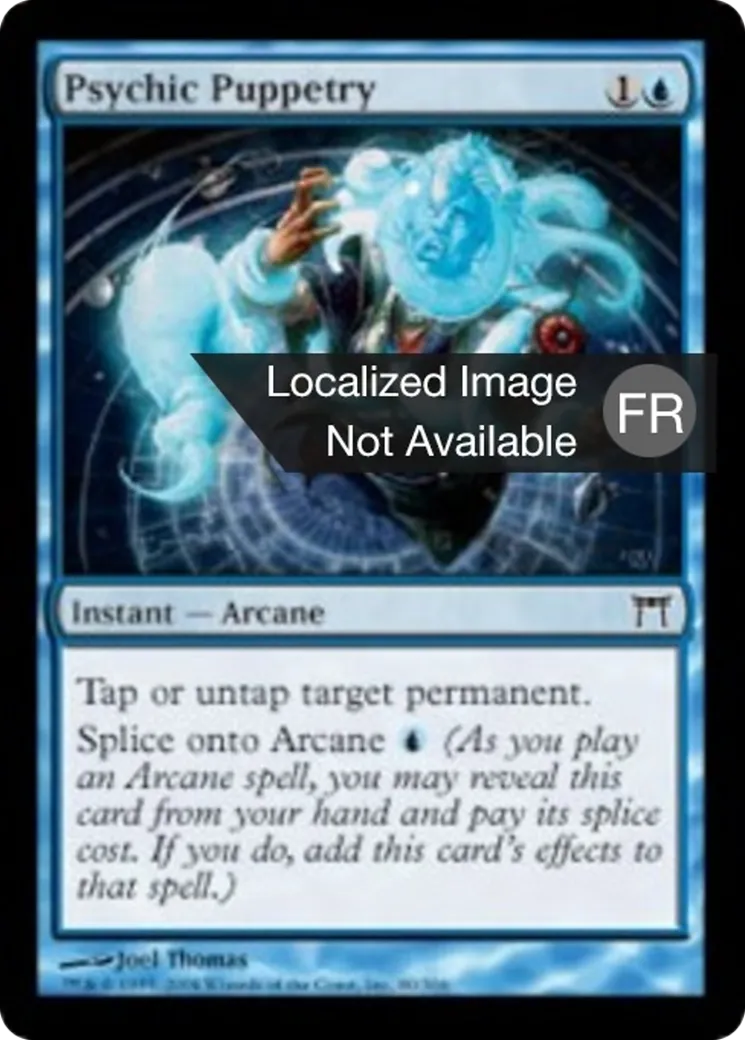 Marionnettisme psychique — Champions of Kamigawa — Magic: The Gathering