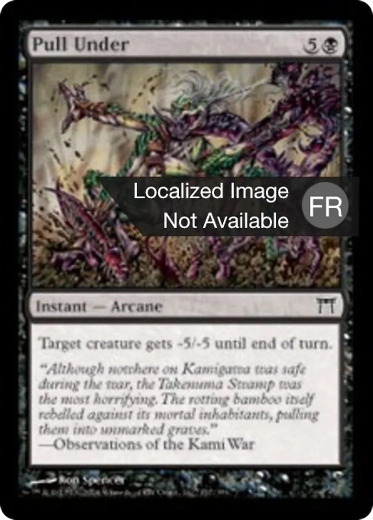 Sous la vase — Champions of Kamigawa — Magic: The Gathering