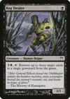 Product image for Rag Dealer