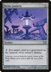 Product image for Reito Lantern