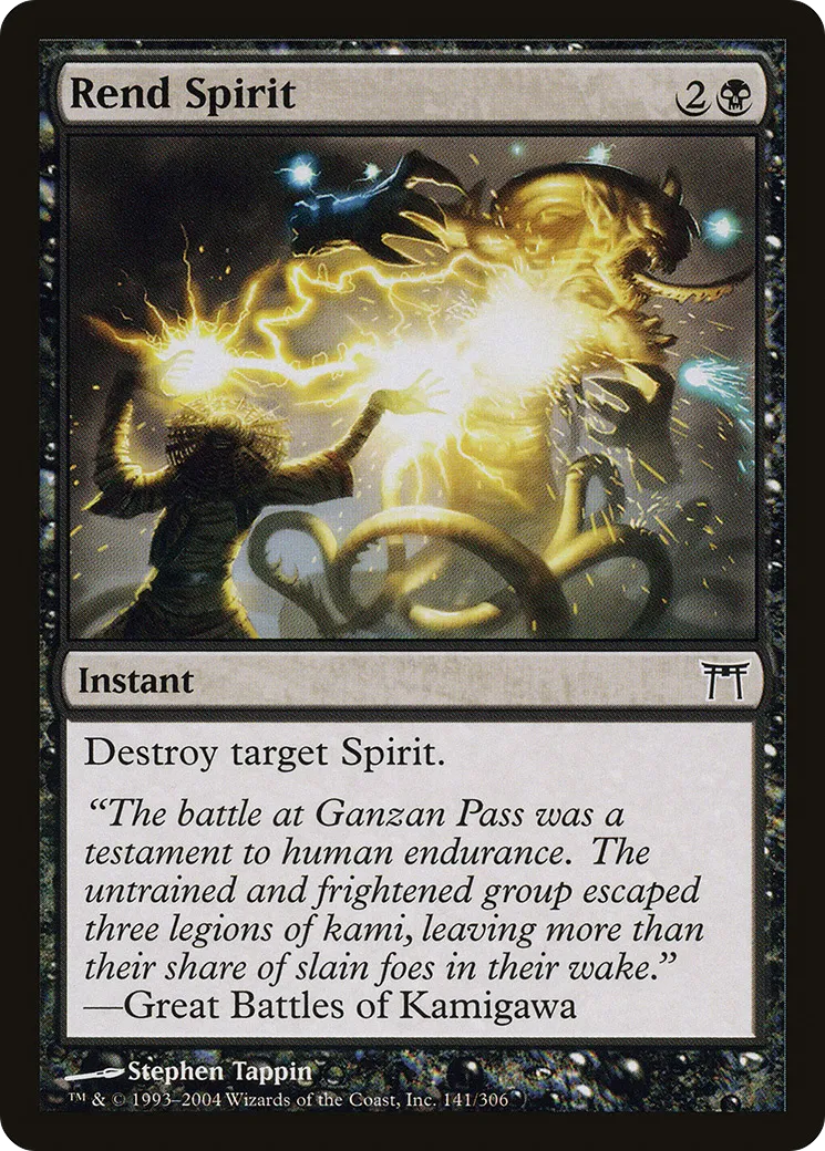 Rend Spirit from Champions of Kamigawa - Magic: The Gathering