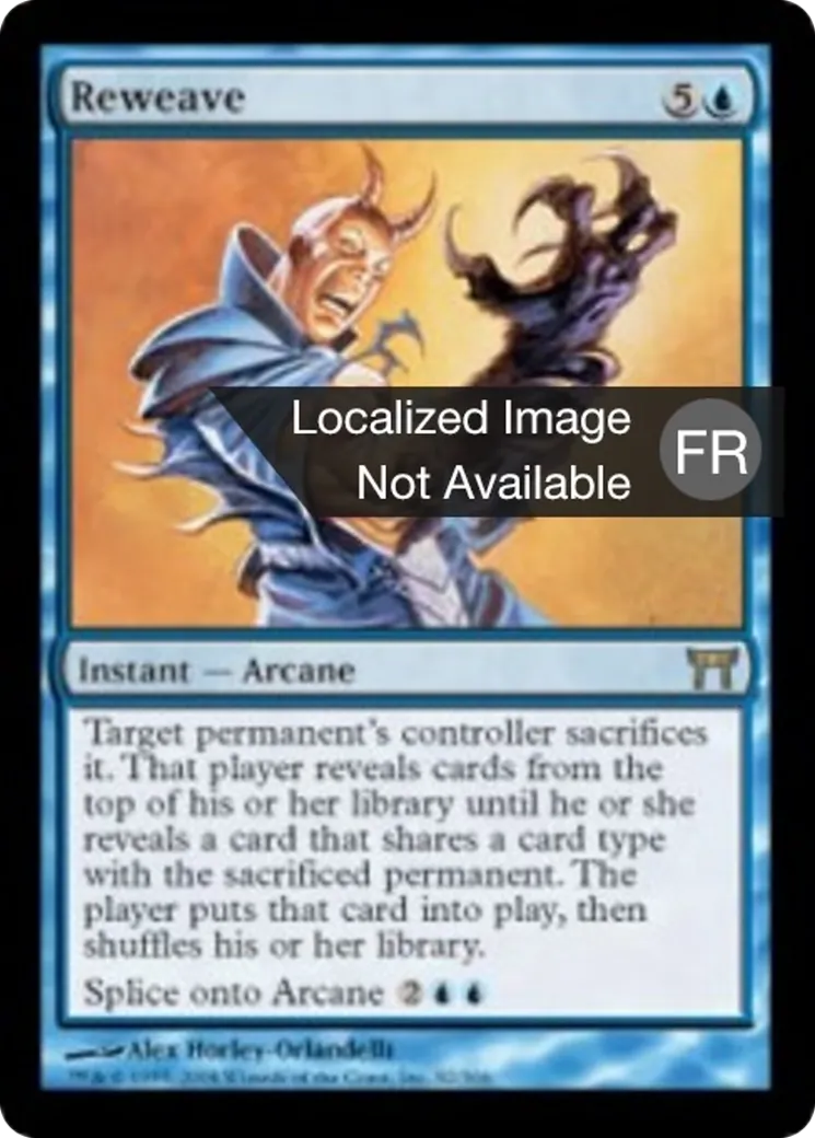 Retisser — Champions of Kamigawa — Magic: The Gathering