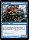 Product image for Kaijin de rivière