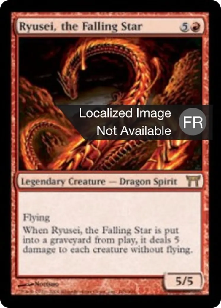 Ryusei, l'étoile descendante — Champions of Kamigawa — Magic: The Gathering