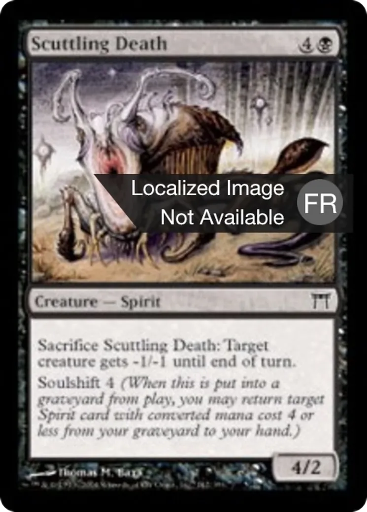 Mort galopante — Champions of Kamigawa — Magic: The Gathering