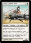 Product image for Sensei Queue-dorée