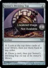 Product image for Toupie de divination du sensei