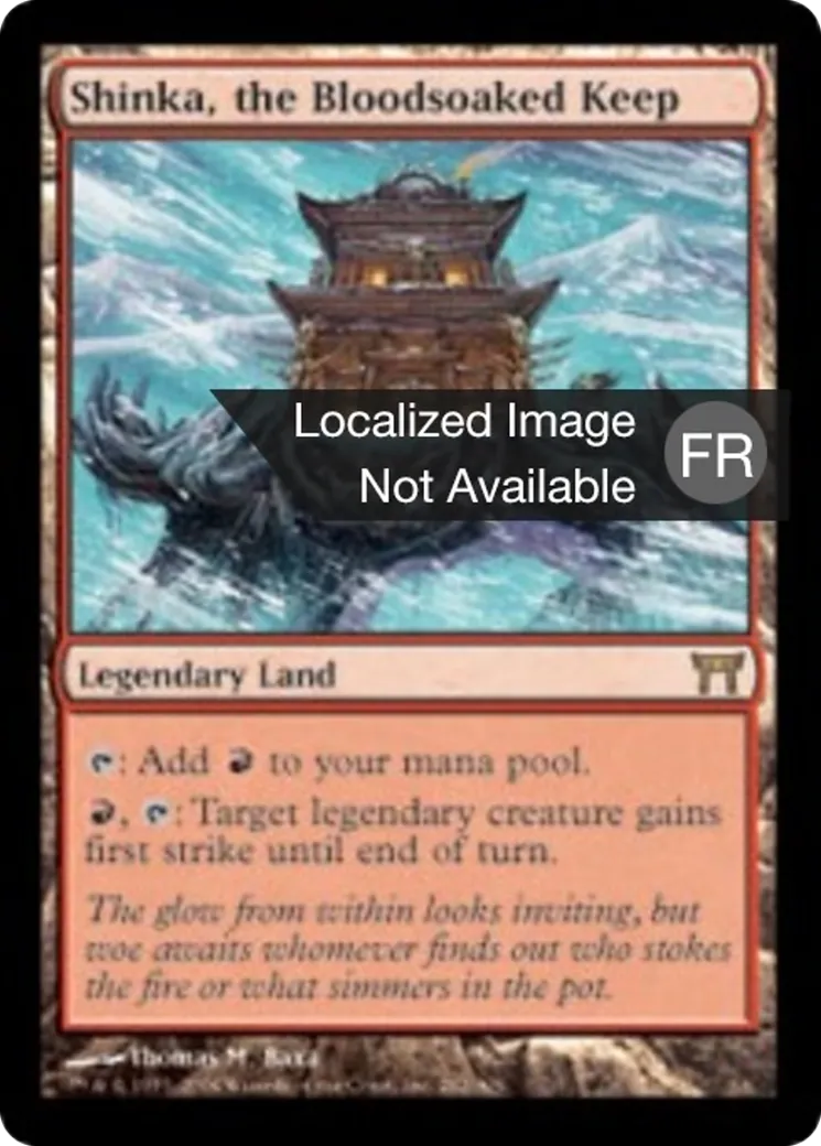 Shinka, forteresse sanglante — Champions of Kamigawa — Magic: The Gathering