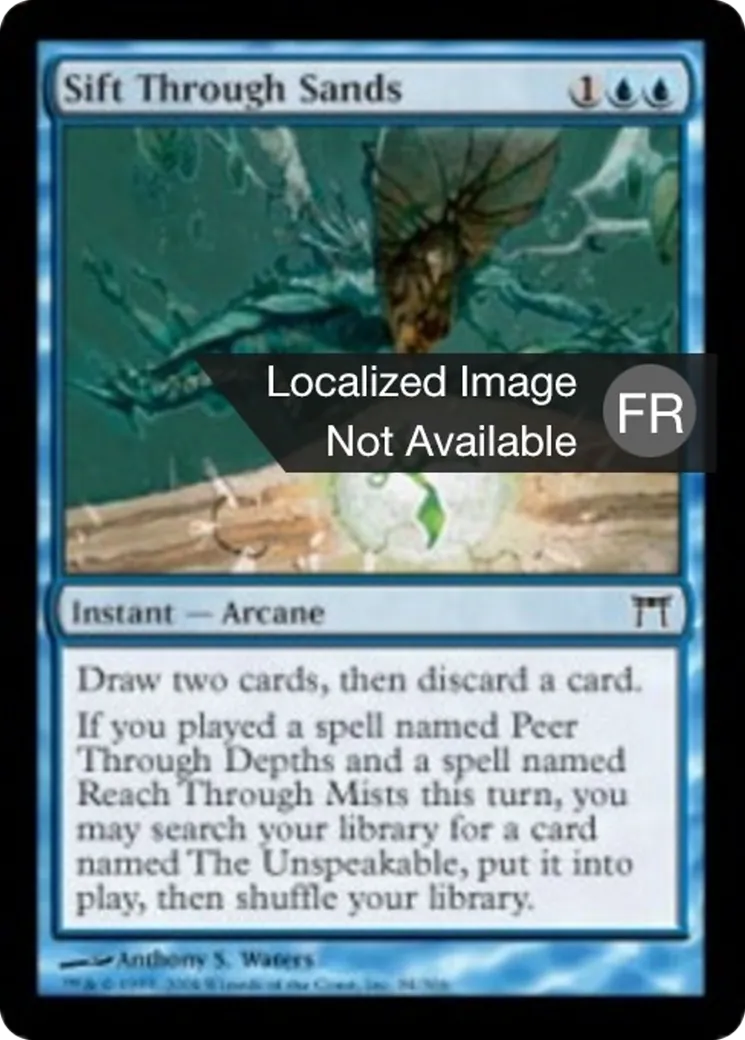 Tamiser le sable — Champions of Kamigawa — Magic: The Gathering